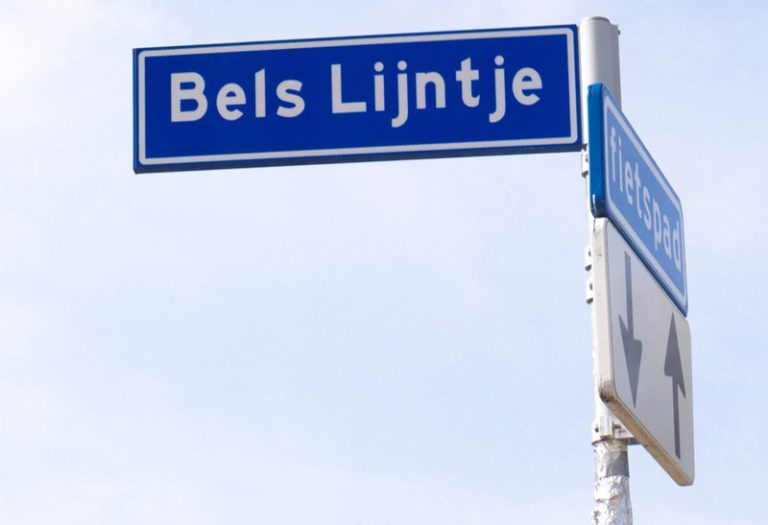 Website Ad Kusters, een uitgebreid artikel over het Bels lijntje. Website Ad Kusters, een uitgebreid artikel over het Bels lijntje.